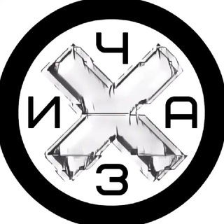 Логотип телеграм -каналу ukr_help — ⚡️C.H.I.Z.A