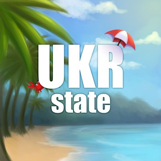 Логотип телеграм -каналу ukr_state — Ukraine State / Україна в Майнкрафт