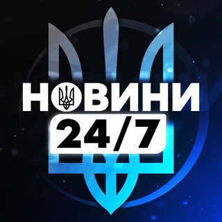 Логотип телеграм -каналу ukr_talk — НОВОСТИ УКРАИНЫ 🇺🇦