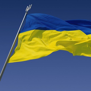 Логотип телеграм -каналу ukr_true — Україна онлайн | Новини | Війна