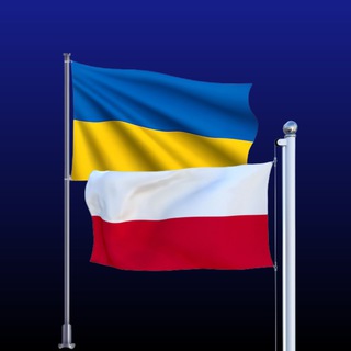 Логотип телеграм -каналу ukr_v_pol — Наші в Польщі 🇵🇱🇺🇦