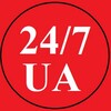 Логотип телеграм -каналу ukr24_7ua — 24/7 UA