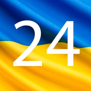 Логотип телеграм -каналу ukr24press — Ukr24 - Новости