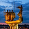 Логотип телеграм -каналу ukr_chat_kiev — ЧАТ Києва | Знакомства