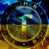 Telegram channel Крипта по Українськи 🇺🇦 logo