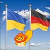 Логотип телеграм -каналу ukr_de_lev — ЛЕВ💙💛 Українці в Німеччині. Украинцы в Германии. Ukraine in Germany.