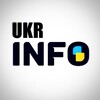 Логотип телеграм -каналу ukr_info1 — UKR INFO
