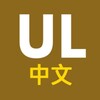 电报频道的标志 ukr_leaks_cn — UKR LEAKS 中文