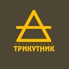 Логотип телеграм -каналу ukr_trk — УКРАЇНСЬКИЙ ТРИКУТНИК
