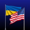 Логотип телеграм -каналу ukr_usa — Наші в Америці 🇺🇸🇺🇦