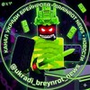 Логотип телеграм канала @ukradi_breynrot_news — Укради Брейнрота Новости ☘️