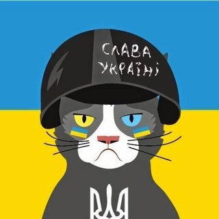 Логотип телеграм -каналу ukraians_now — Ukraine_now🇺🇦