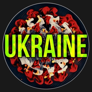 Logo of telegram channel ukraina_koronavirus — Украина Коронавирус