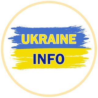 Логотип телеграм -каналу ukraina_news_info — УКРАЇНА 🇺🇦 NEWS