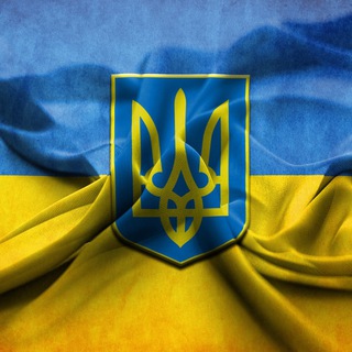Логотип телеграм -каналу ukraina_novini1 — 🔱