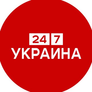 Логотип телеграм -каналу ukraina_novosti — Україна 24/7 - новини