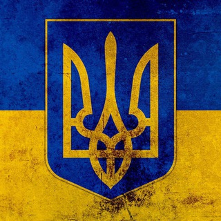Логотип телеграм -каналу ukraina_nowynyonline — Україна INFO 🇺🇦