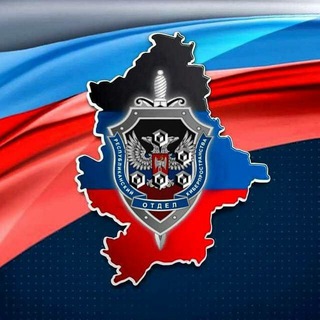 Логотип телеграм канала @ukraina_pereklichka — РЦК ДНР