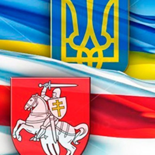 Логотип телеграм канала @ukraina_rossiya_belarus — Украина | Россия | Беларусь | СМИ | Новости |