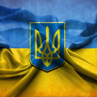 Логотип телеграм -каналу ukraina_voina — ВОЙНА❗️Настоящие Новости❗️УКРАИНА