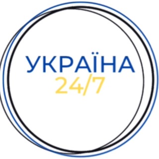 Логотип телеграм -каналу ukraina24tg — Україна 24/7