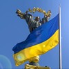 Логотип телеграм -каналу ukraina_novuny — Україна 🇺🇦 | Новини