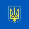 Логотип телеграм -каналу ukrainanovosti247 — Новини України