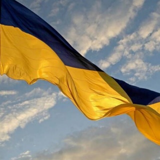 Логотип телеграм -каналу ukrainaperemgla — 🇺🇦 Ukraina Peremogla