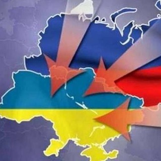 Логотип телеграм канала @ukrainarussiaonline — Украина🇺🇦 - Россия🇷🇺ОНЛАЙН
