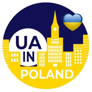 Логотип телеграм канала @ukraincy_pl — Українці в Польщі🇺🇦🇵🇱