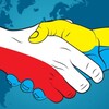 Logo of telegram channel ukraincydopracy — Робота в Польщі і ЄС - вакансії без посередників безкоштовно - UkraincyDoPracy / Visa-Pro