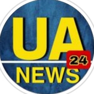 Логотип телеграм -каналу ukraine_24news — Ukraine News