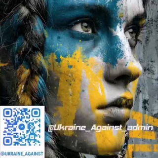 Логотип телеграм -каналу ukraine_against — Украина Против 🇺🇦 Ukraine Against