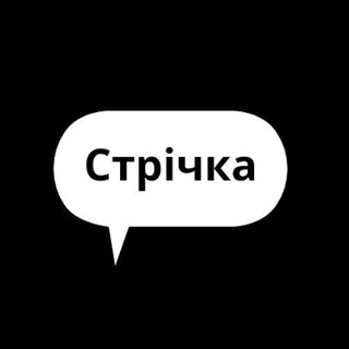Logotipo do canal de telegrama ukraine_ai_news - Стрічка Україна