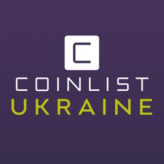 Логотип телеграм -каналу ukraine_coinlist — Ukraine Coinlist Верификация KYC