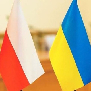Логотип телеграм -каналу ukraine_in_poland — Польша | Польща | Варшава