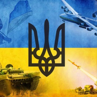 Логотип телеграм -каналу ukraine_info_today — Україна сьогодні / російська агресія