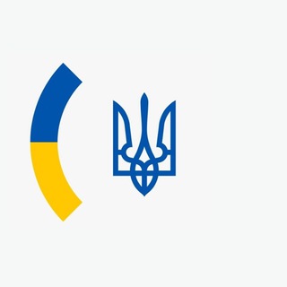 Логотип телеграм -каналу ukraine_mfa — МЗС України/MFA of Ukraine 🇺🇦✌️