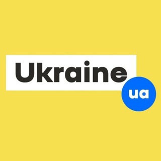 Логотип телеграм -каналу ukraine_news_tro — НОВИНИ UA🇺🇦