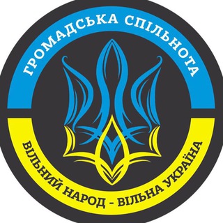 Логотип телеграм -каналу ukraine_power_channel — Відкрита громадська спільнота