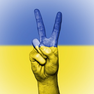 Логотип телеграм -каналу ukraine_rul — Трэш Анлимитед