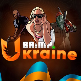 Логотип телеграм -каналу ukraine_samp — SAMP UKRAINE - онлайн гра в GTA San Andreas