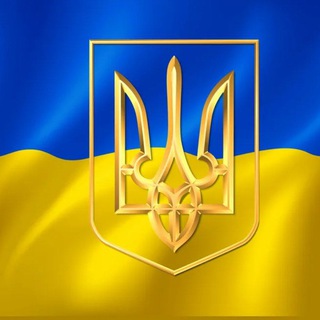 Telegram kanalining logotibi ukraine_segodny — Україна | Сьогодні
