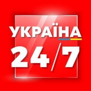 Логотип телеграм -каналу ukraine_today_24 — УКРАЇНА 24/7 | ВІЙНА 2022🇺🇦