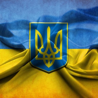 Логотип телеграм -каналу ukraine_top_2022 — _Ukraine_ TOP_