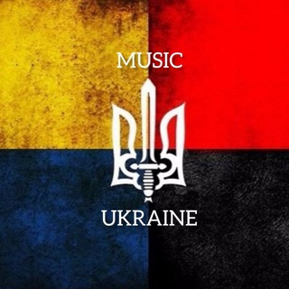 Логотип телеграм -каналу ukraine2023muz — Kobzar Music 🇺🇦 | Українська Музика