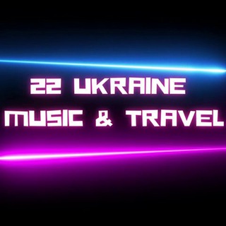 Логотип телеграм -каналу ukraine22music_video — 22🐯Ukraine MUSIC & Travel