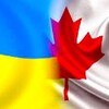 Логотип телеграм канала @ukraine2canada_ab — Ukraine2Canada