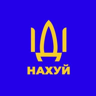 Логотип телеграм -каналу ukraine777k — Україна|Війна|2022|