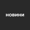 Логотип телеграм -каналу ukraine_digital_channel — 🇺🇦 Ukraine Digital [новини]